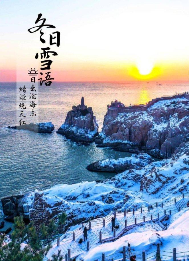 披萨找不同
