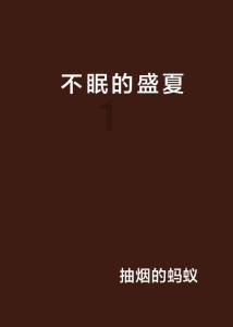 光大期货:1月31日矿钢煤焦日报