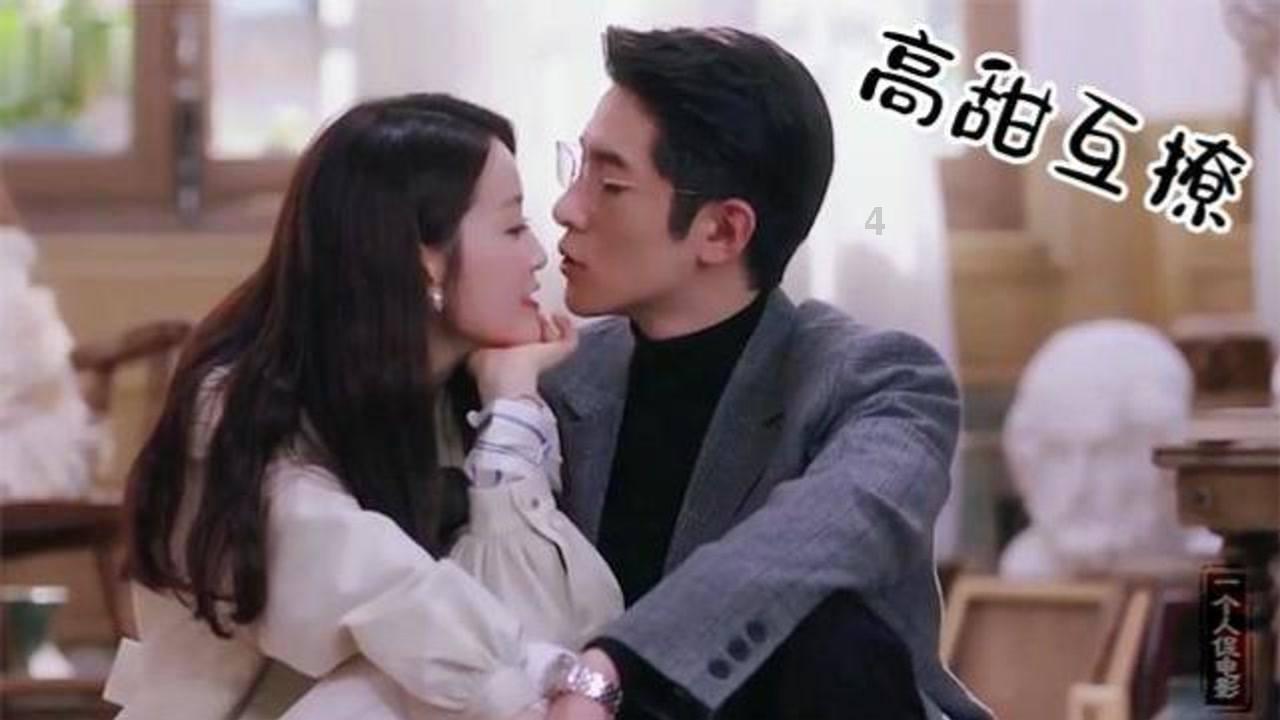 老旧废弃楼房逃脱7