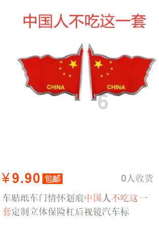金证股份2涨停