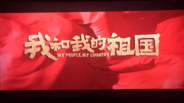 家门口乐享戏曲“大餐”