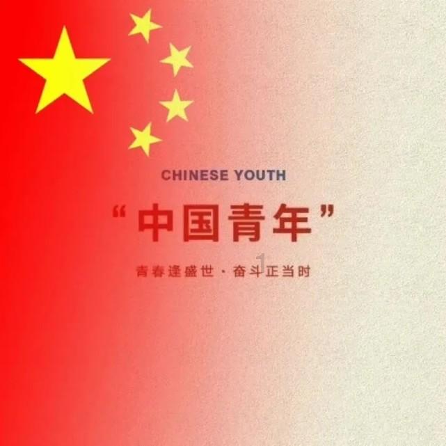众星欢乐迎腊八:刘诗诗、杨紫秀腊八粥,张馨予欢跃雪地