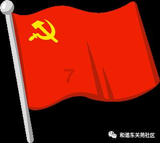 数学难题选关版