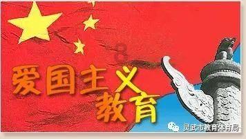 皮裤风尚
