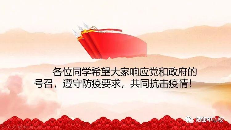 DSPE-PEG-FA，DSPE-PEG-叶酸，具有良好的靶向性和亲和力