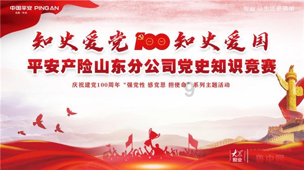 冬天养生瑜伽5体式 促进血液循环 软化身体 保养肌肤