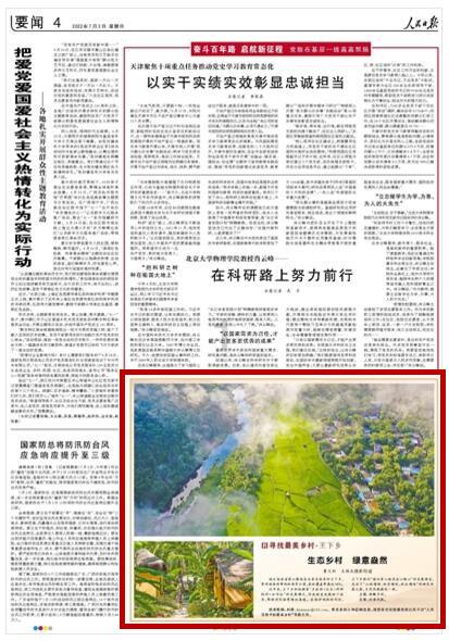 小脑萎缩能活多久