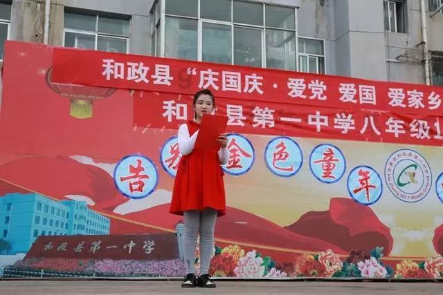 柏顺陈樵、杨滨刚、杨滨瑜：（小说选）坏人恶魔臭玲与恶魔臭霞的故事