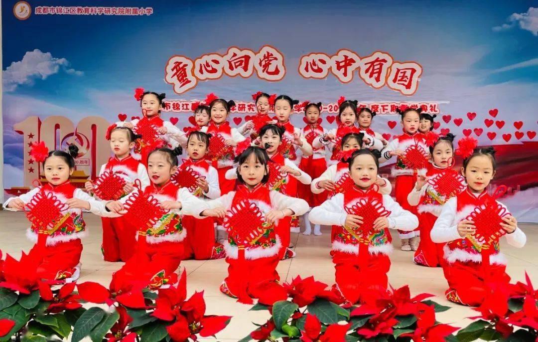 仙剑奇侠传5前传