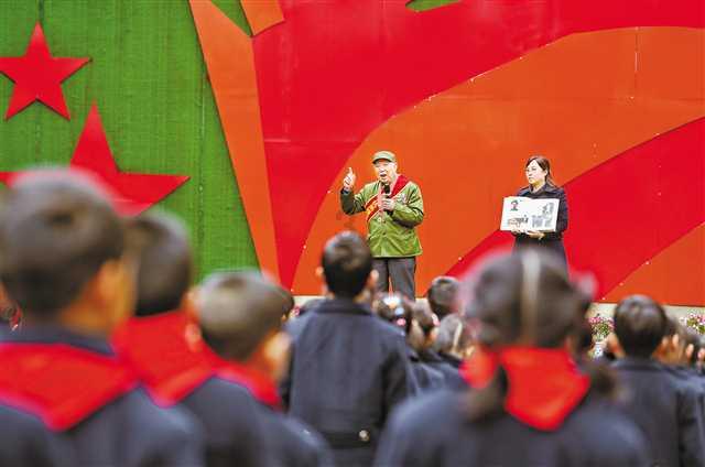 神游记
