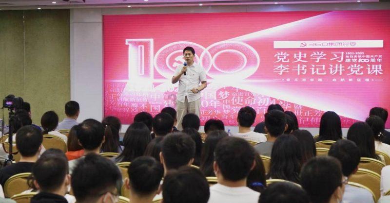 “老菜脯”启动乡村振兴“新引擎”