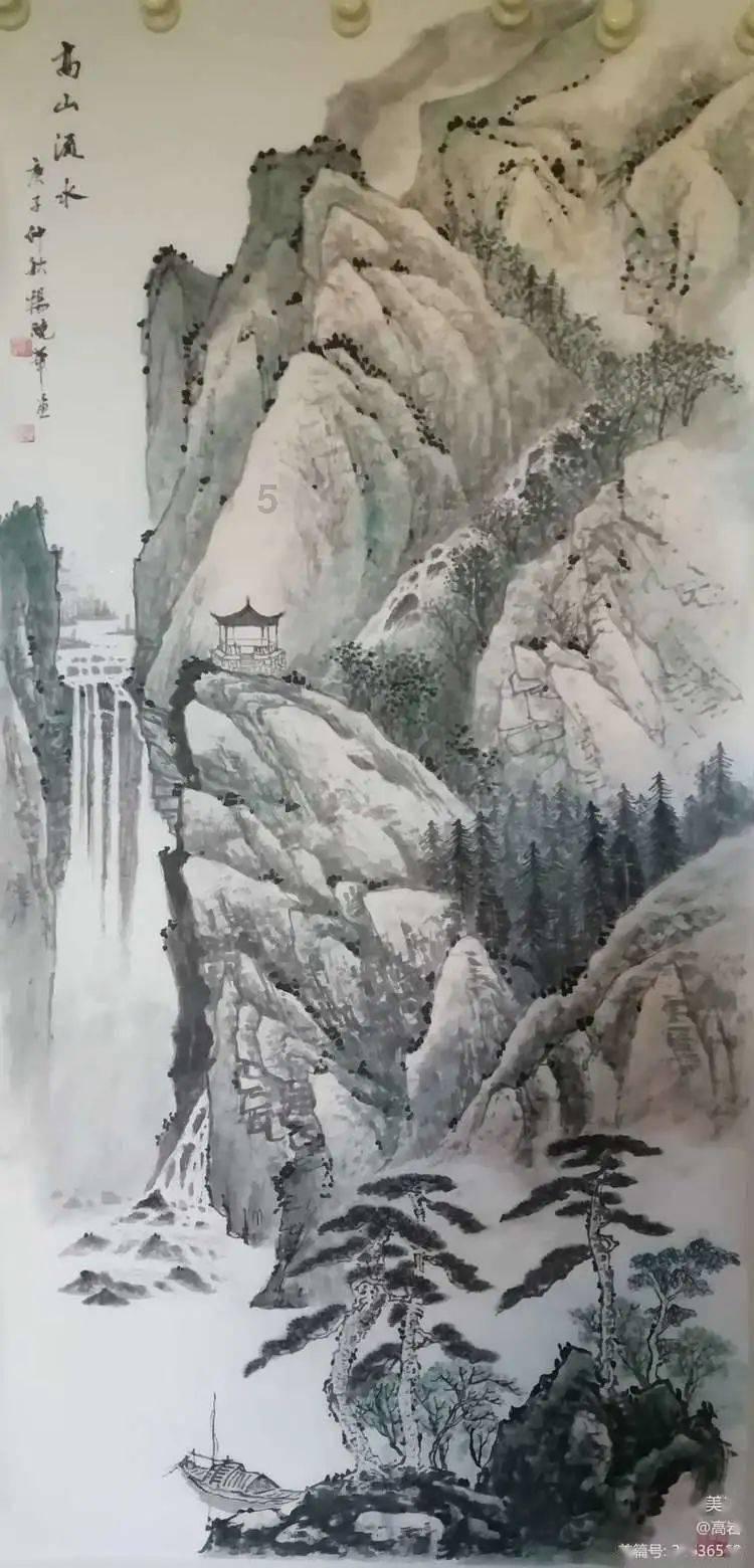 大姚庄战斗