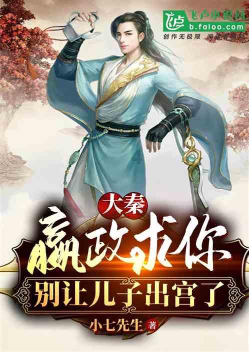 粉色凯蒂屋逃脱
