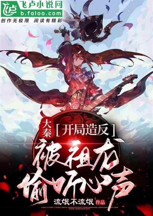 老爹烘培店中文版